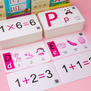 ��ͯ�J�￴�D�R�ֿ�Ƭ�J���׃���������J֪���R�D�����������