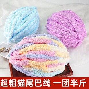 ����؈β�;��@��ָ�����ֹ�diy����̺��ë̺�ֿ����l����ë���F