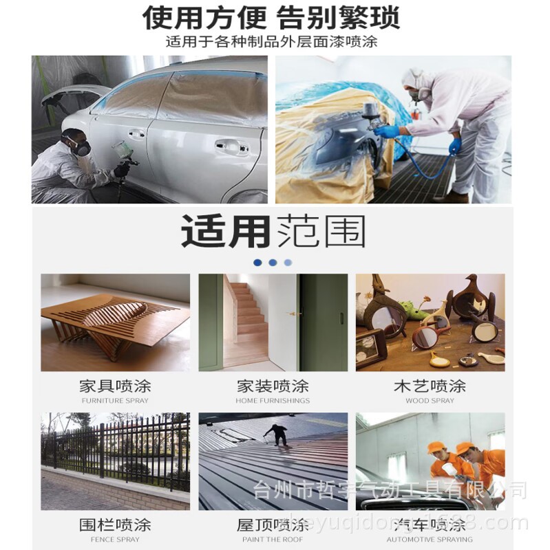 厂房图片1 (1).JPG