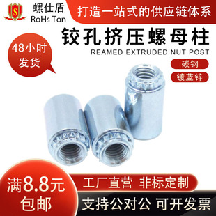 ̼���\�q��ʽ�D����ĸ�� KFE-M3̨�A�������X��\��ĸ
