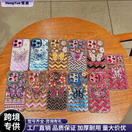渐变色蝴蝶iPhone16/15PROMAX手机壳适用14plus苹果13套