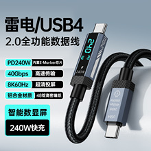 240W��는��������@�֙C��������m���O���A�锵����ݔ��Ͷ�����