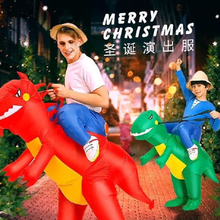 搞怪玩具恐龙充气服成人儿童恐龙衣服小霸王龙圣诞节表演人偶服装