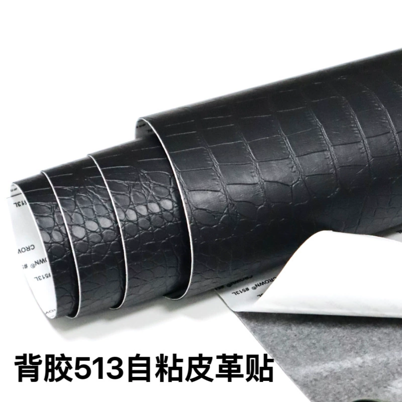 Кожаный клей с рисунком "крокодил" 513 самоклеящаяся кожаная ремонтная наклейка на диван