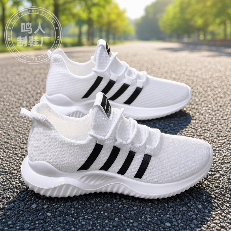 Foreign Trade Men's New Summer Sports Trendy Shoes Non-Slip Casual Running Shoes Fly-Knit Breathable Comfortable Mesh Shoes Wholesale Foreign Trade Men's New Summer Sports Trendy Shoes Non-Slip Casual Running Shoes Fly-Knit Breathable Comfortable Mesh Shoes Wholesale