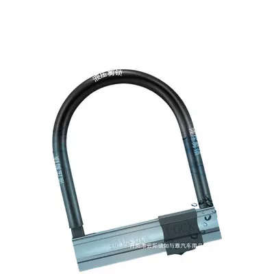 Lock Anti-Theft Lock Bicycle Battery, Motorcycle Lock