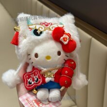 ���������tHelloKittyë�q���В���������b��ż耳׿۰��������
