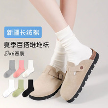 �m��Ů��ļ�Ůʿ�����m����7A��������100%�½��޼��޶Ѷ��mŮ