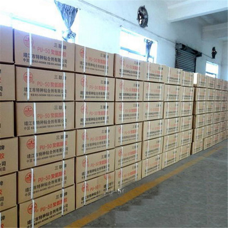 GW-03型耐高温粘合剂 GW-03型船用耐高温胶粘剂 CCS证书