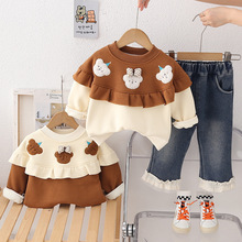 Ůͯ�b�l���¿ͯ2024��ͨ�����ﶬ�b�ӽq�ǹ��܃ɼ���һ�����l