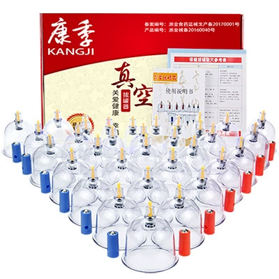 Набор из 32 предметов для вакуумной терапии для домашнего использования, набор для баночного массажа с воздушной компрессией, нестеклянные банки для удаления влаги и ее поглощения для терапии всего тела.