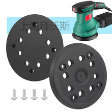 �羳؛Դ 5��8��4��늄Ӓ���P��ճ���qɰ����ĥ�P늄Ӵ�ĥ�C�ױP