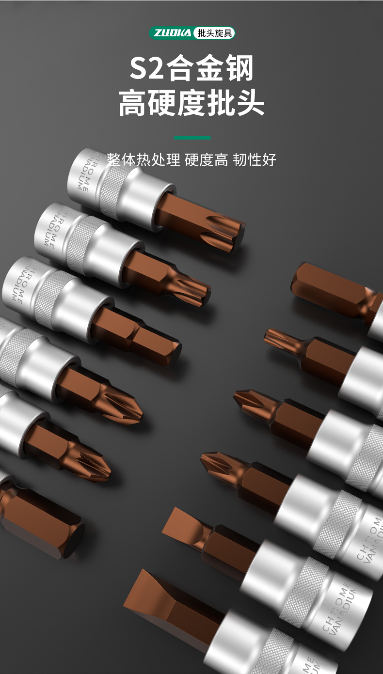 详情_09.jpg