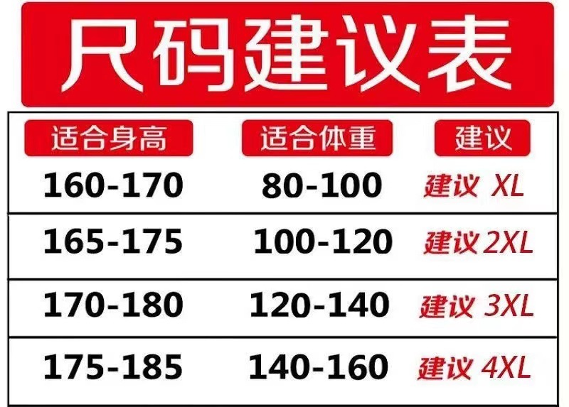微信图片_20230605222131.jpg