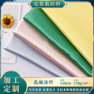 ����ɫ��ˮ���y����z�ﲼˮ�����r�b������鼆�������Ϸ���r��