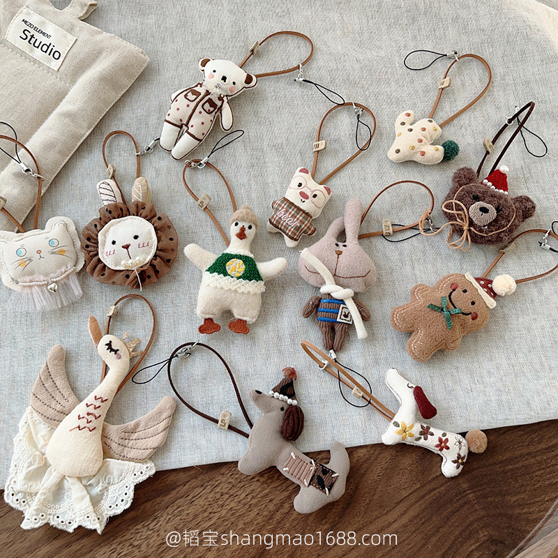 Korean Ins Handmade Fabric Cartoon Pendant Doll Fashion Accessories Keychain Bag Accessories Cute Jewelry Set