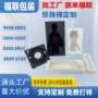 防撞定制定做填充泡沫棉
