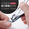 Big handheld sharp nail scissors for nails