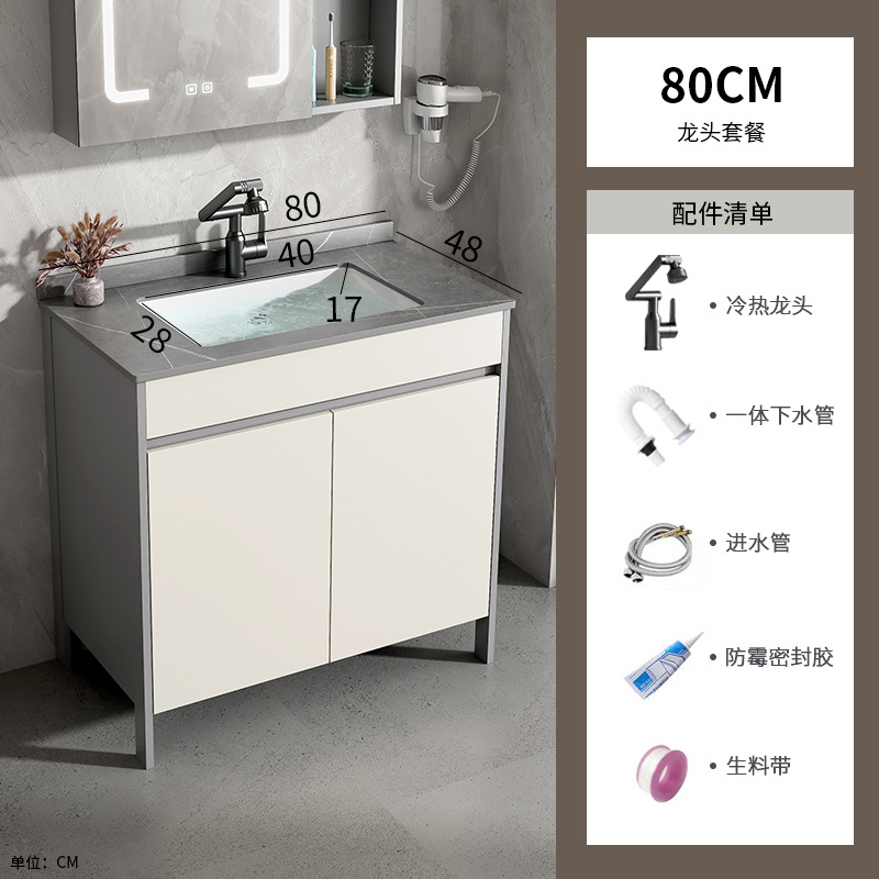 gabinete de baño de piso de aluminio espacio combinado baños cerámicos todo en uno lavabo balcón doméstico lavabo