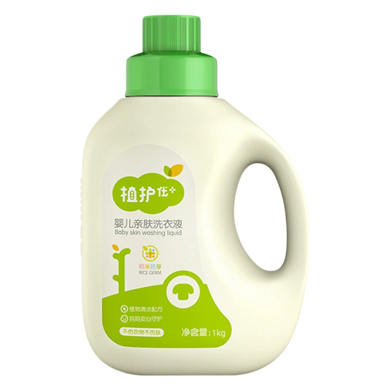 Завод по уходу за растениями оптом детское стиральное средство 1 кг/в бутылках Чистка детей с низким содержанием пены легкий билет 2 КГ стиральный порошок