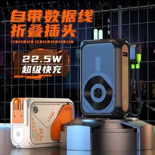 ��AC���^22.5W��늌��Ԏ������Magsafe����PD�o�����y�Ƅ��Դ