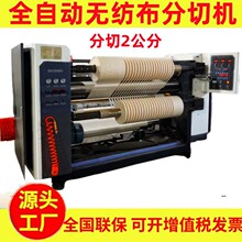 ����ȫ�Ԅӟo�������ЙC��ʽ�A���o�m���֗l�C����ˮ�̲����ЙC