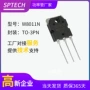 25a100v达林顿功放三极管