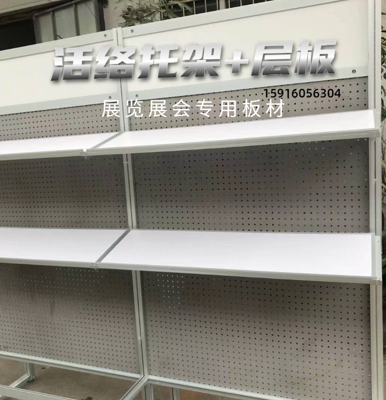 工厂器械五金工具电钻详情页-1.png