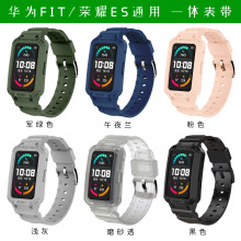 �m���A��WatchFit�펧/�sҫES����ͨ�÷�ˤ�����ֱ�TPU��Q��