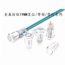 19mm���ٰ��o�_�P���m�����ԏ�λ���iʽС�͈A���c�ӆ����Դ���I