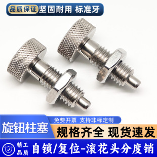 �L���^�ֶ��N���o�������P����i���ɶ�λ�N���Nֹ�Ӷ�λ����s��