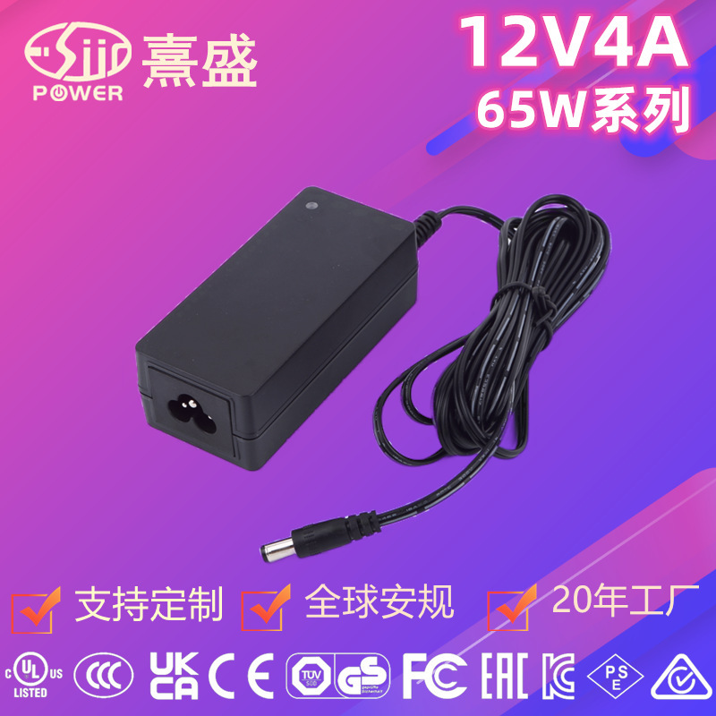 12V4A Power AdApter UL CE FCC SAA PSE CCC CErtified Thunderbolt 3 MAssAger Audio FAn