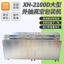 ʽհbCʳʳBmʽ๦ܷڰbC