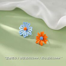 С�r������ײɫ�n���|���T�¿��o�������A����h925�y���