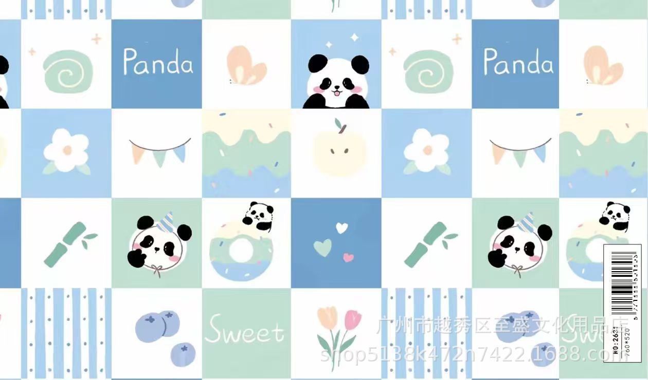 微信图片_20250205110040