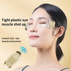 EMS低周波パルス顔マッサージ器引き締め美容器v型顔筋刺激器美眼器