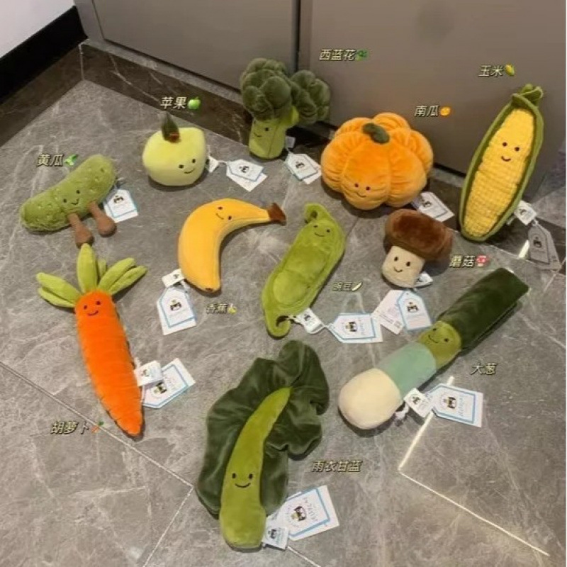 Pequeña colección divertida melocotón mel melocotón suave peluche muñeca muñeca adorable cumpleaños