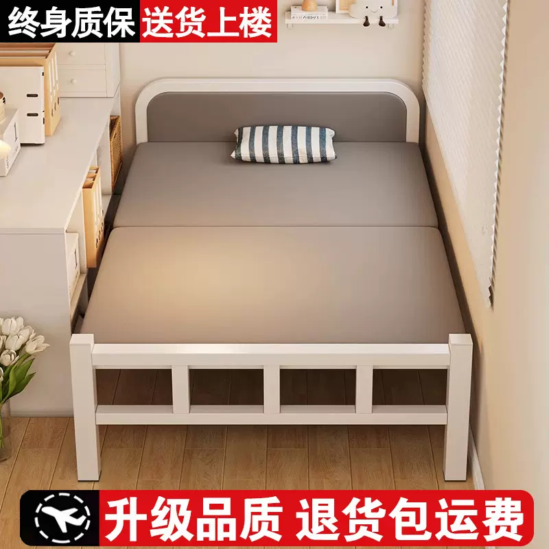 折叠床单人床午休床家用出租房用小床简易硬板床双人床临时陪护床
