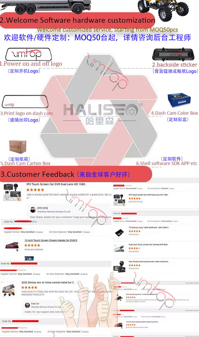 Motorcycle driving recorder HD wireless dual lens intelligent car machine 2K screen navigation carplay