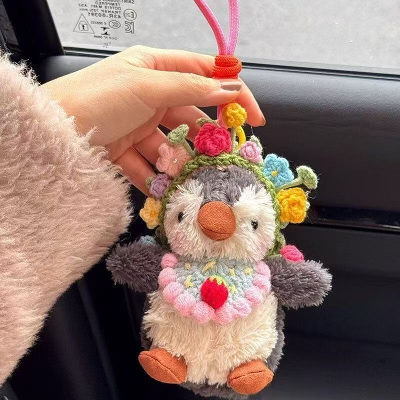 シャイピーナッツペンギンぬいぐるみペンダントバッグペンダント漫画かわいいぬいぐるみキーホルダークリエイティブギフト|undefined
