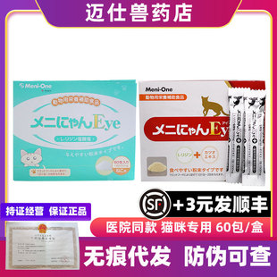 ������ه����60��؈��؈���a�䄩��ð��֧���������I�t�оG��[