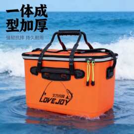 一体成型钓鱼桶硬底户外野钓矶钓桶鱼护包不可折叠eva加厚活鱼箱