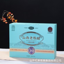 SҹˮϰbмܲƿYƷbwֹ