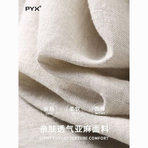 Brand High-end Linen Casual Trousers for Men Summer Thin Cool Straight Oxford Cotton-Linen Pants for Men Spring and Summer