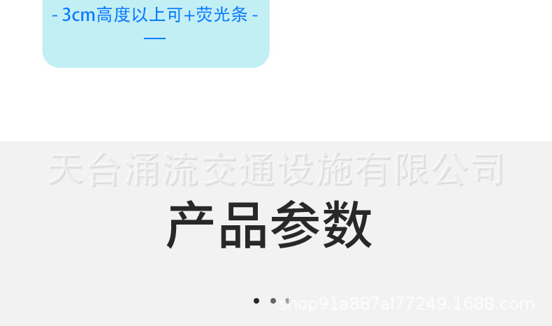 短款详情_10.jpg