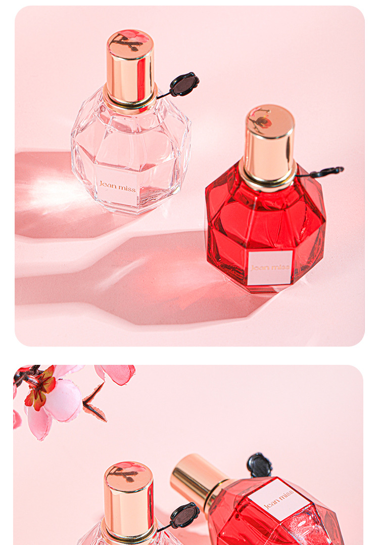 Xiaocheng Yixiang's new flower-blooming women's perfume, long-lasting light fragrance, cross-border bestseller student perfume wholesale 70ML undefined