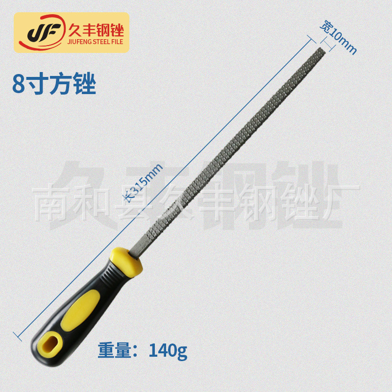 File, carpentry, set, DIY
