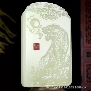 阿富汗白玉上山虎玉牌挂坠牌子青白玉加工定 制挂件批发