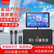 �ɴ����HSV7-206�๦�܈��������������|����ktvЧ���ʘ�K������