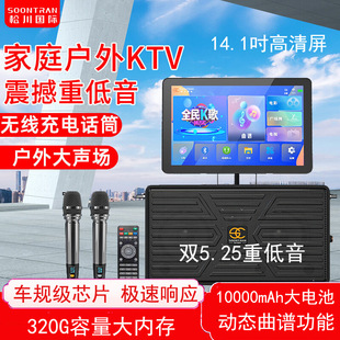 �ɴ����HSV7-206�๦�܈��������������|����ktvЧ���ʘ�K������